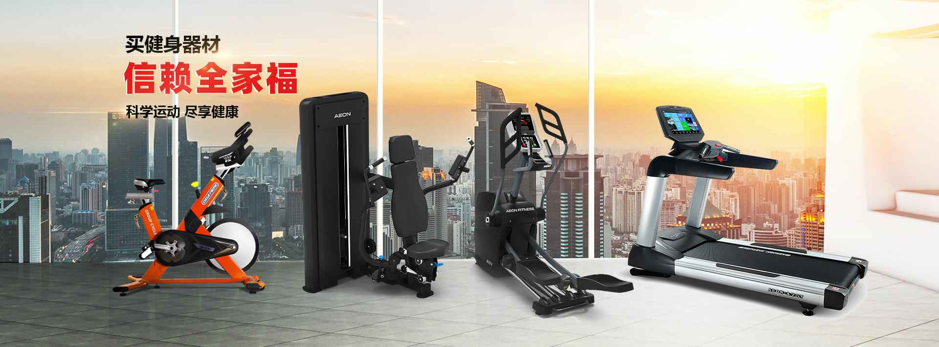 今年会app官网登录入口-今年会(中国)